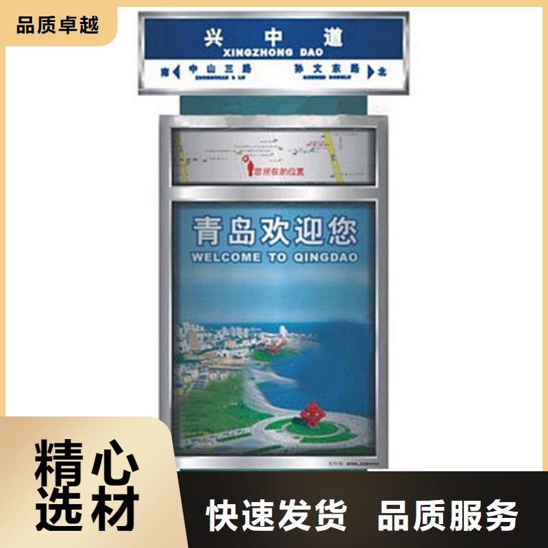 企业智能垃圾箱服务为先