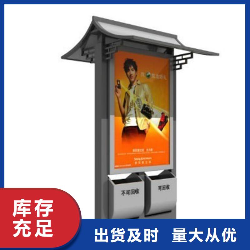 户外垃圾箱正规厂家