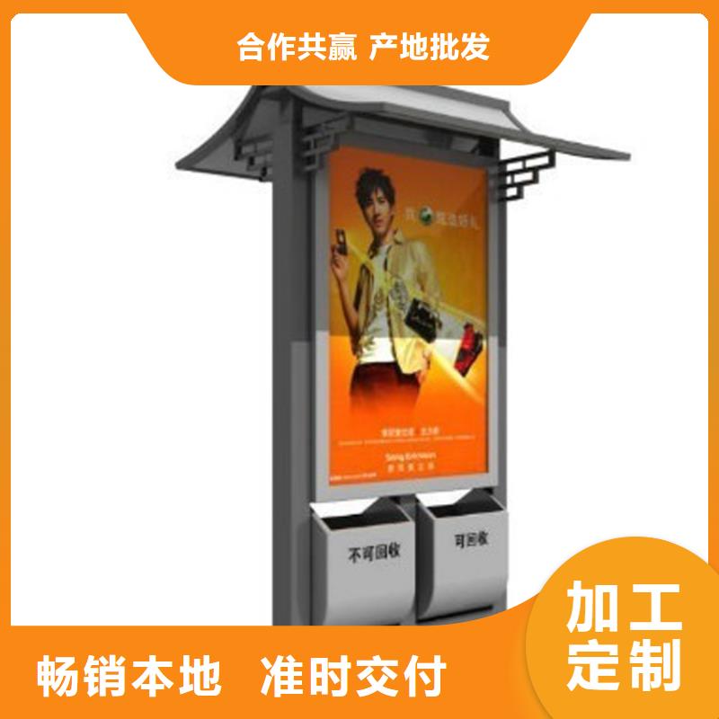 小区旧衣回收垃圾箱型号齐全