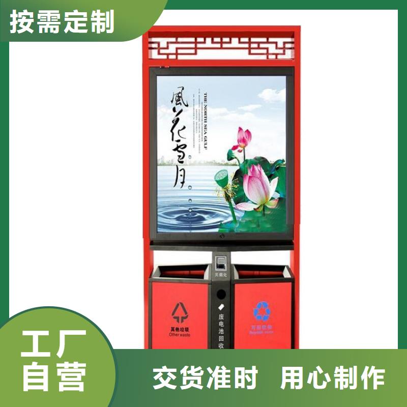 实力雄厚的户外垃圾箱生产厂家