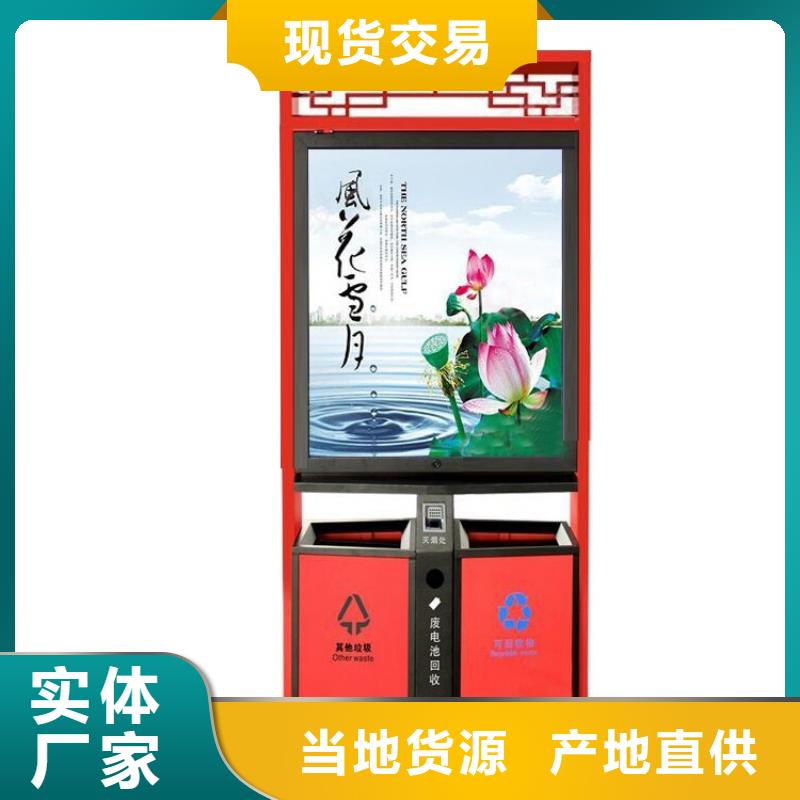 小区垃圾箱大量供应厂家