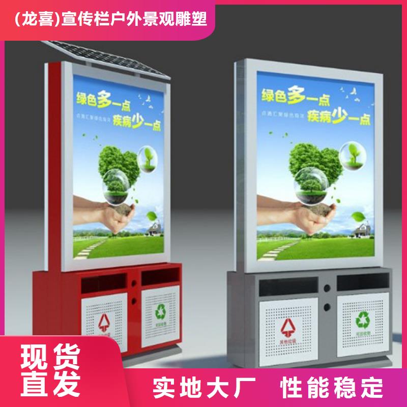 吸烟亭-视频-贵州省黔东南市龙喜吸烟亭可服务区域榕江|镇远|遵义|铜仁|黔南|贵阳|毕节|六盘水|黔西南等