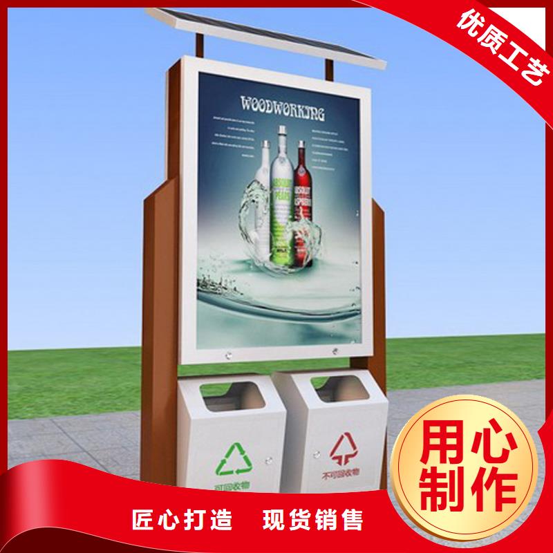 优质的户外垃圾箱全国统一价