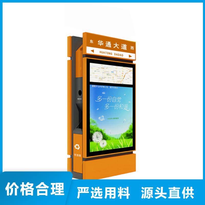 实力雄厚的户外垃圾箱生产厂家