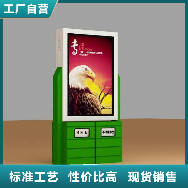 停车场标识牌-视频-停车场标识牌_广东省珠海市市场覆盖斗门|金湾|江门|东莞|韶关|揭阳|阳江等