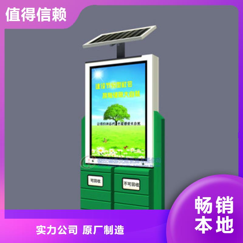 吸烟亭-视频-贵州省黔东南市龙喜吸烟亭可服务区域榕江|镇远|遵义|铜仁|黔南|贵阳|毕节|六盘水|黔西南等