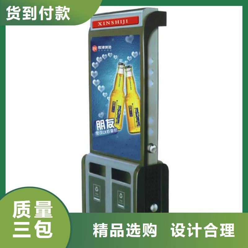 环保智能垃圾房厂家实体厂家