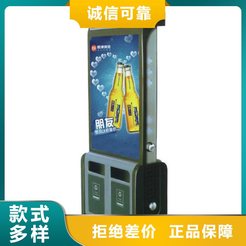 钢结构生活垃圾箱智能生产基地