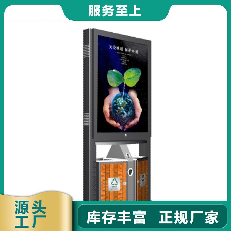 吸烟亭-视频-吸烟亭(龙喜)覆盖地域吉林省通化市东昌|柳河|辽源|长春|延边|吉林|四平