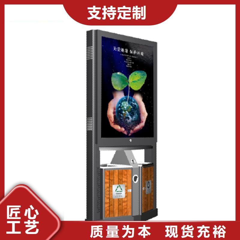 小区垃圾箱正规厂家生产