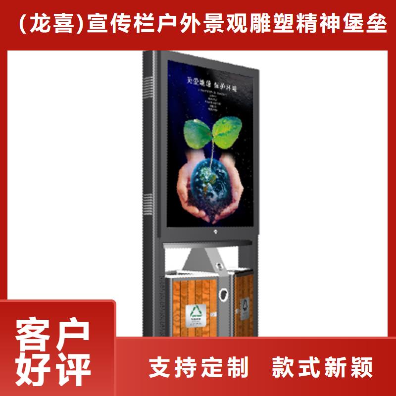厂区智能垃圾箱为您服务