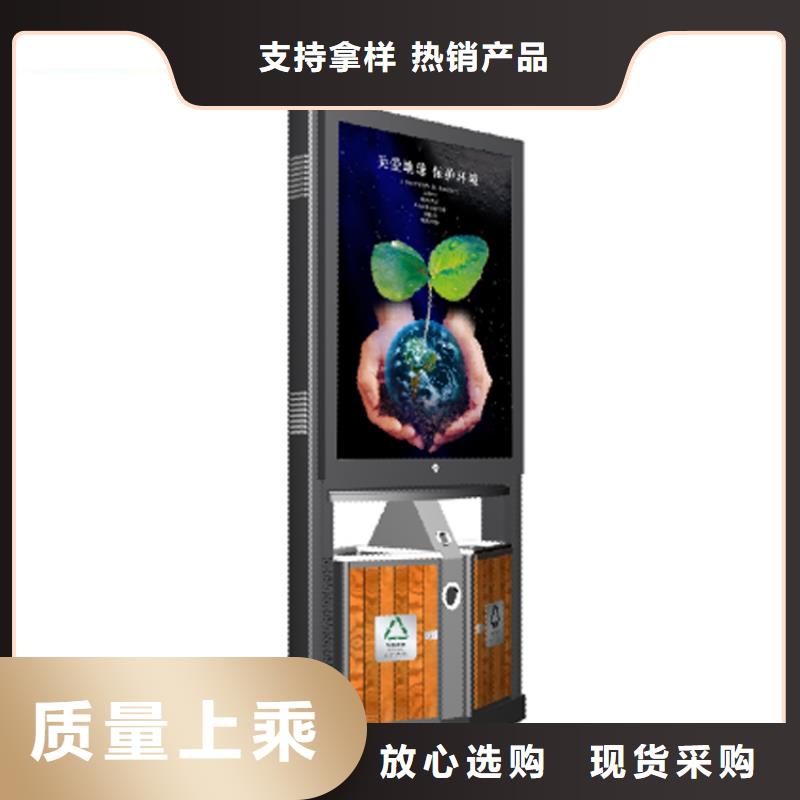户外垃圾桶智能实力老厂