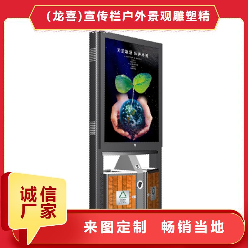 小区垃圾箱大厂家才可靠
