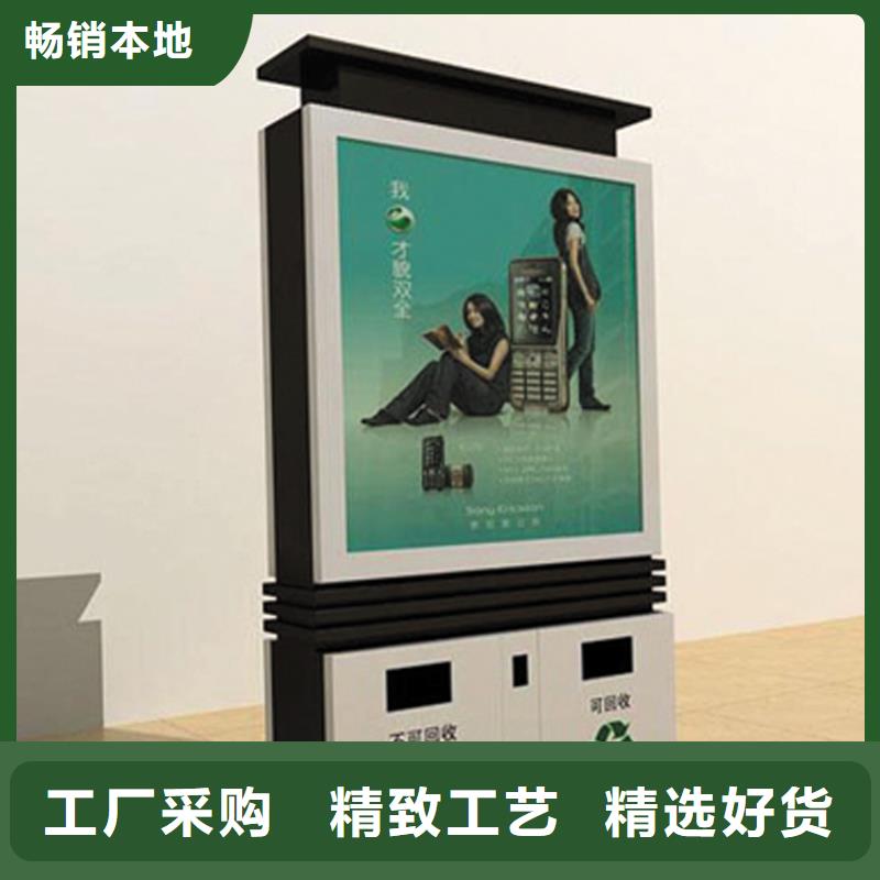 垃圾箱灯箱生产厂家现货报价