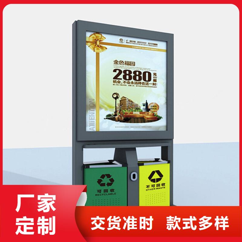 颜色定制智能垃圾箱品质过关
