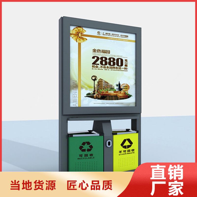 不锈钢智能垃圾箱放心购买