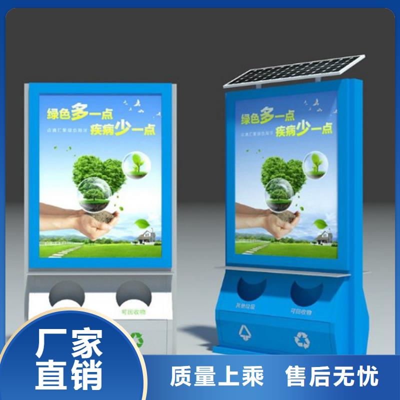 停车场标识牌-视频-停车场标识牌_广东省珠海市市场覆盖斗门|金湾|江门|东莞|韶关|揭阳|阳江等