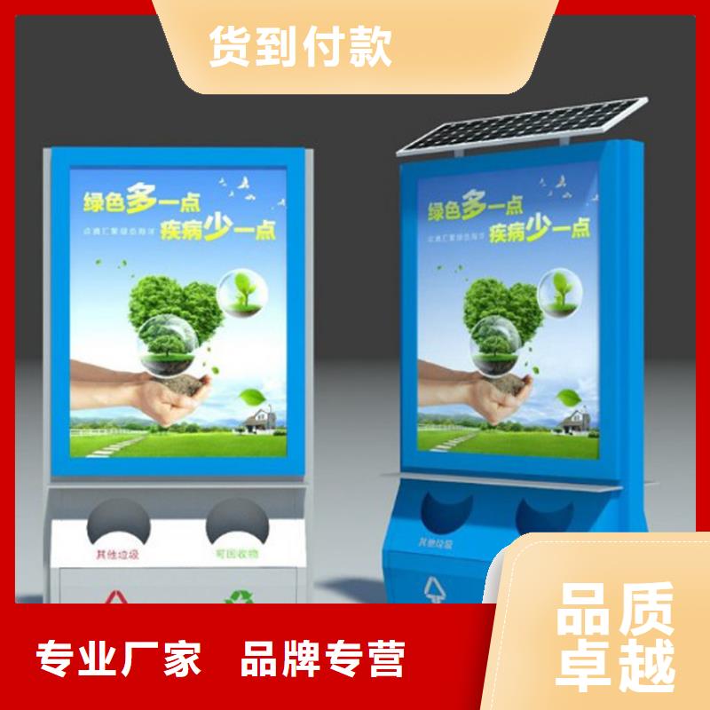 停车场标识牌-视频-停车场标识牌-湖南省娄底市冷水江|涟源|衡阳|长沙|郴州|湘潭【本土】生产厂家