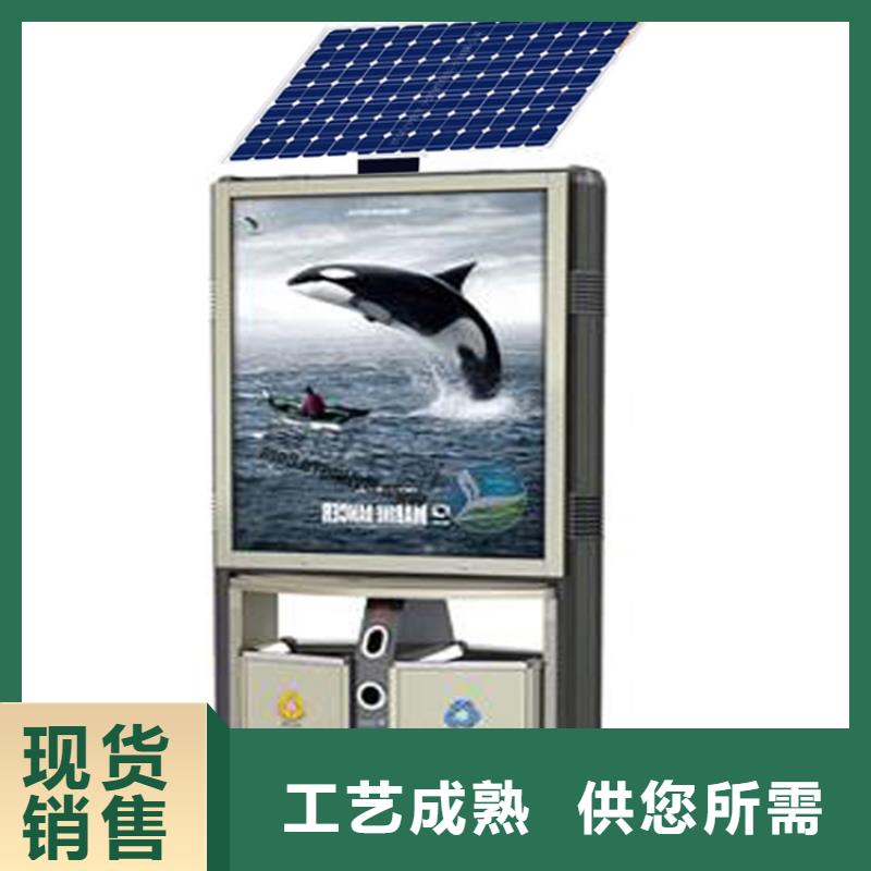 小区物业智能垃圾箱来厂考察