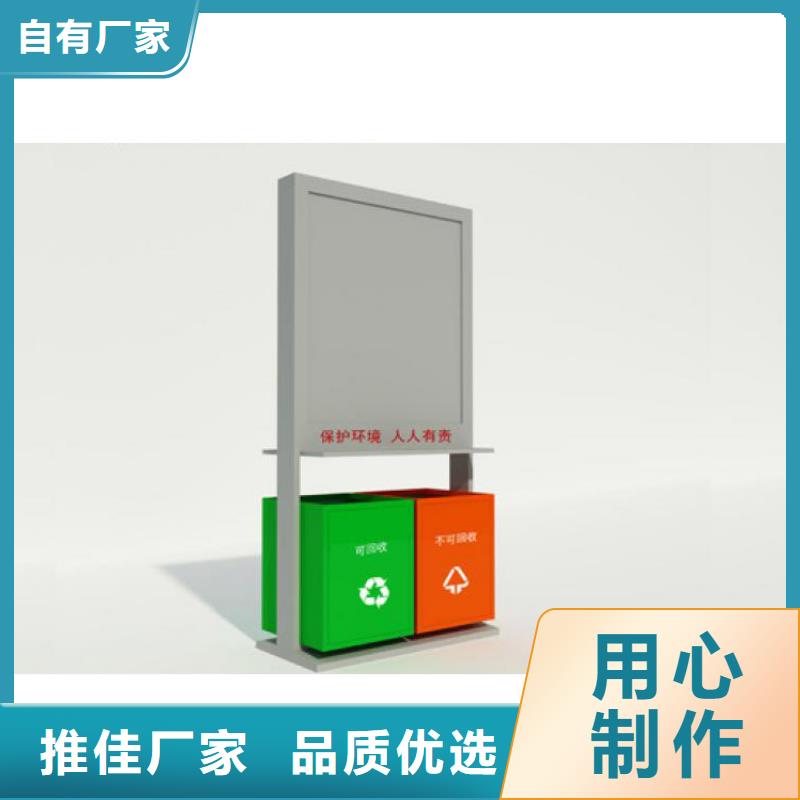 停车场标识牌-视频-停车场标识牌_广东省珠海市市场覆盖斗门|金湾|江门|东莞|韶关|揭阳|阳江等