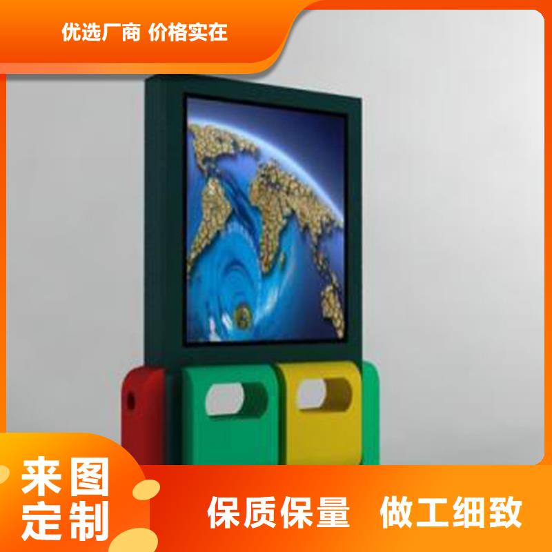 城镇公交站台-视频-山东省济宁市龙喜城镇公交站台可服务区域微山|嘉祥|济南|滨州|莱芜|烟台|德州|青岛|日照等