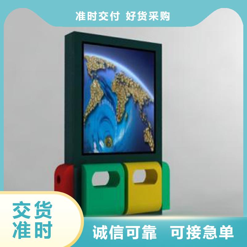 停车场标识牌-视频-停车场标识牌_广东省珠海市市场覆盖斗门|金湾|江门|东莞|韶关|揭阳|阳江等