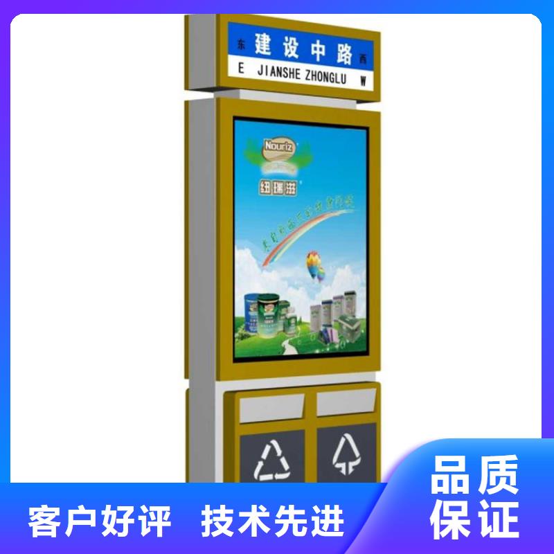 脚踏不锈钢垃圾分类箱解决方案
