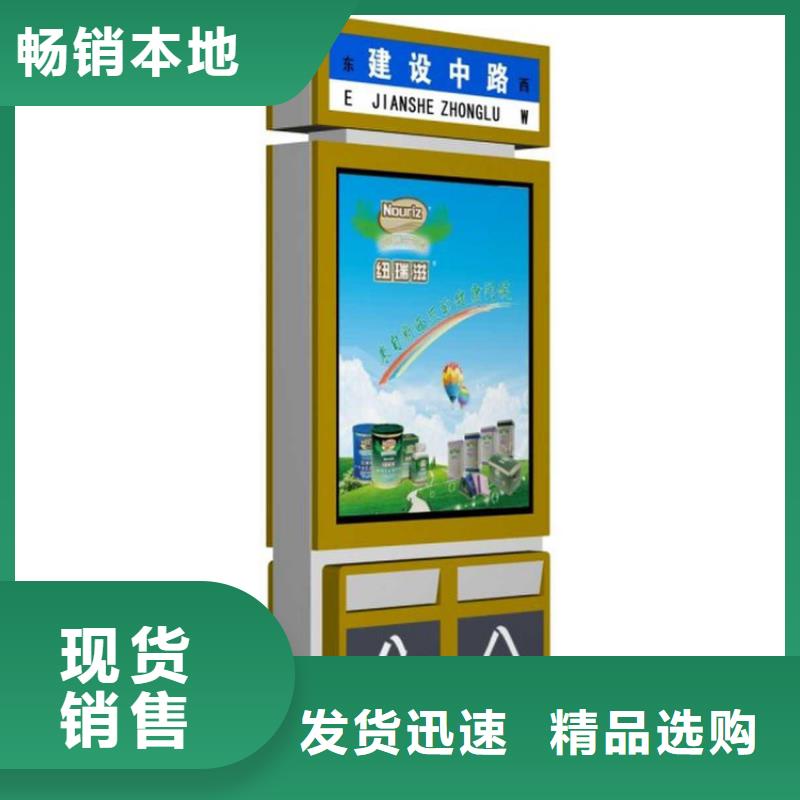 不锈钢智能垃圾箱性价比高