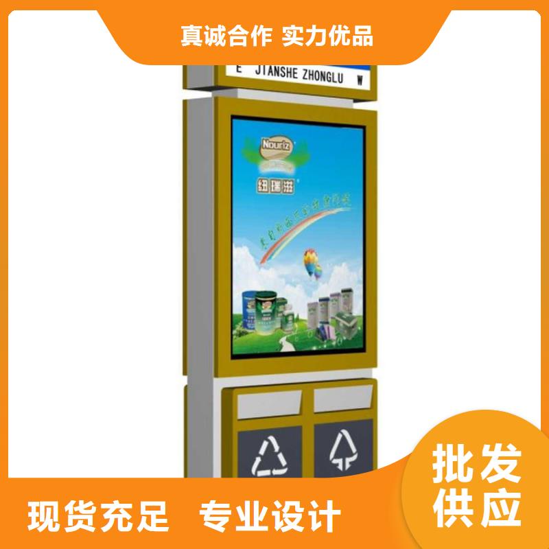 智能垃圾箱大量现货