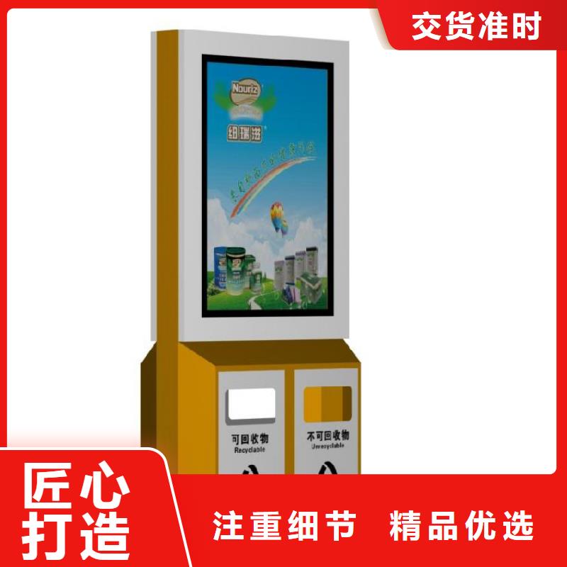 停车场标识牌-视频-停车场标识牌_广东省珠海市市场覆盖斗门|金湾|江门|东莞|韶关|揭阳|阳江等