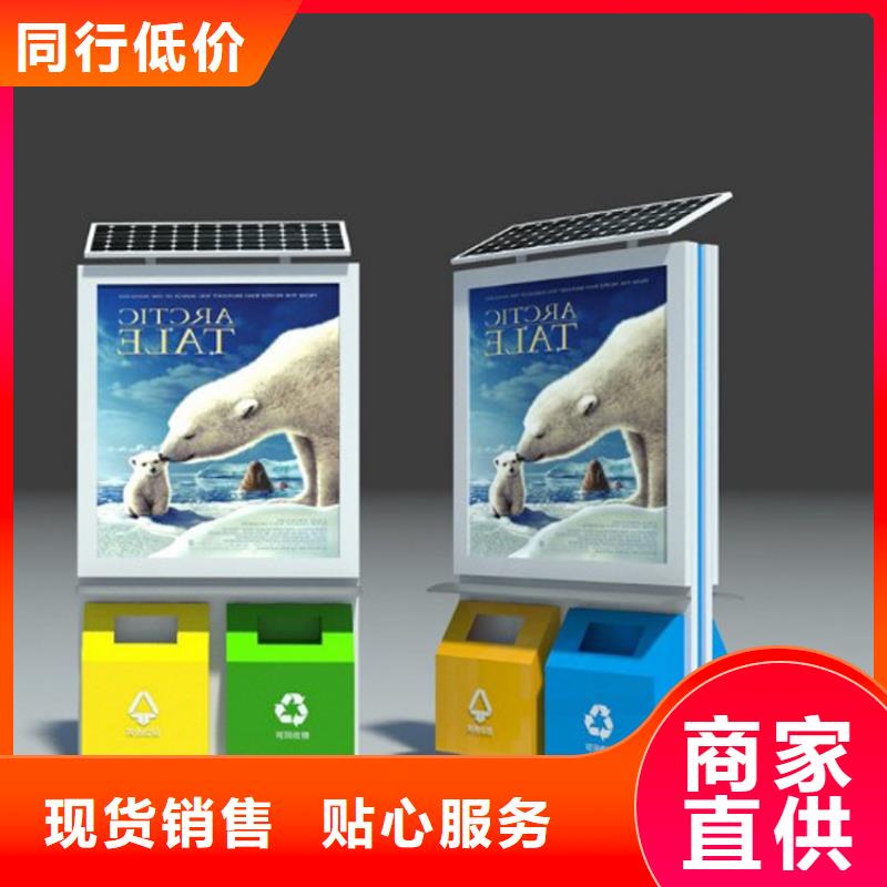 吸烟亭-视频-吸烟亭_江西省南昌市市场覆盖东湖|青云谱|吉安|抚州|景德镇|赣州等