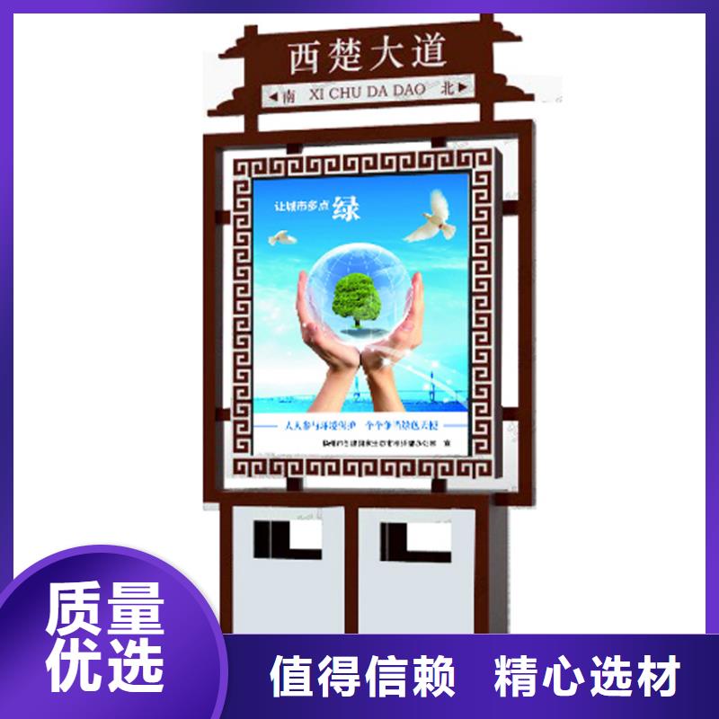 停车场标识牌-视频-停车场标识牌-湖南省娄底市冷水江|涟源|衡阳|长沙|郴州|湘潭【本土】生产厂家
