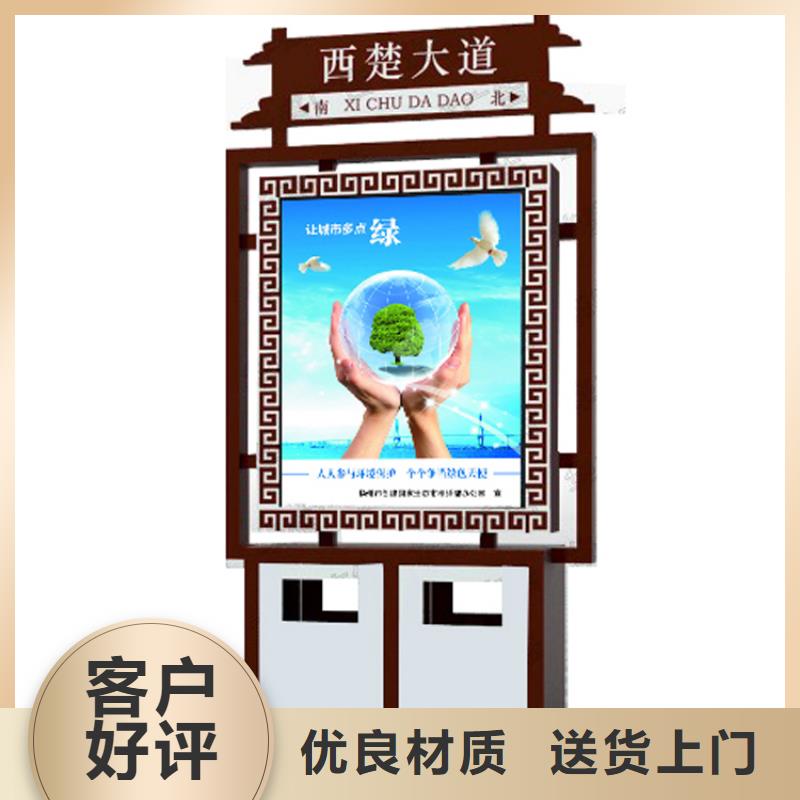户外垃圾箱-欢迎新老客户实地考察