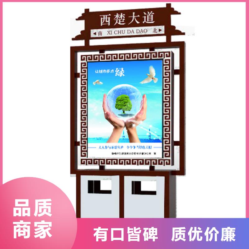 脚踏不锈钢垃圾分类箱来图定制