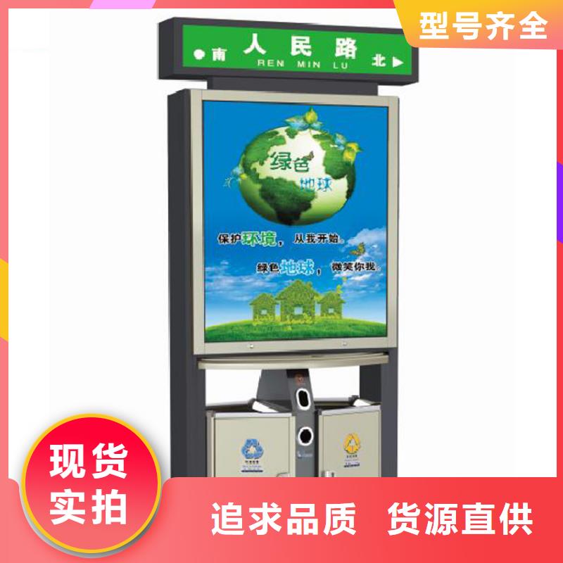 颜色定制智能垃圾箱无中间商