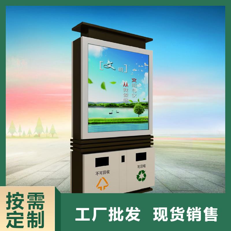 不锈钢智能垃圾箱性价比高