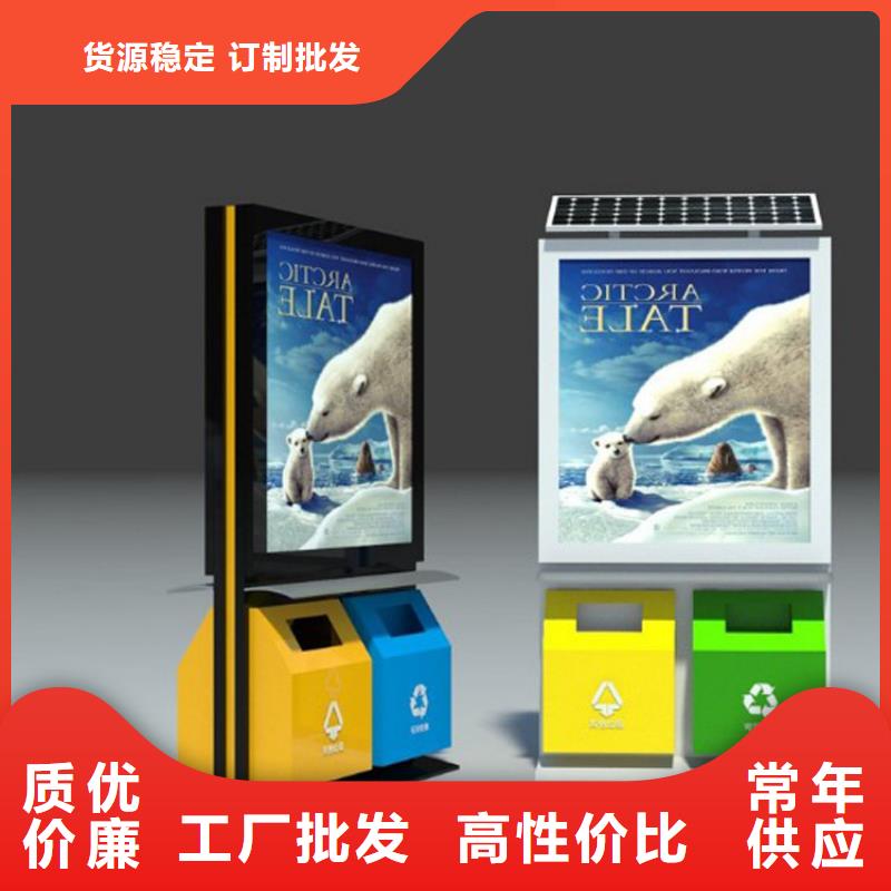 小区旧衣回收垃圾箱型号齐全