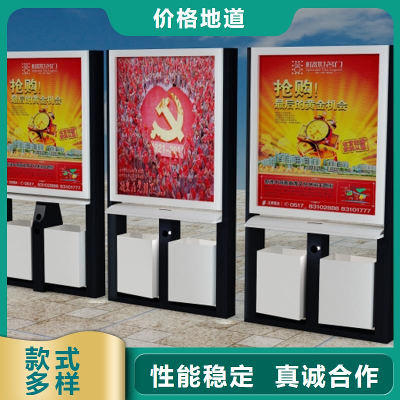 烟台广告垃圾箱灯箱厂家现货