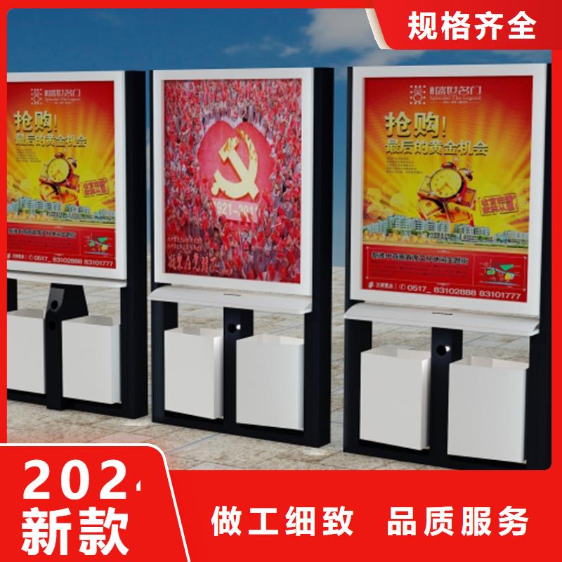 停车场标识牌-视频-停车场标识牌-(龙喜)宣传栏户外景观雕塑精神堡垒价值观灯箱生产厂家(抚州市分公司)服务区域东乡|临川|景德镇|新余|南昌|九江|吉安