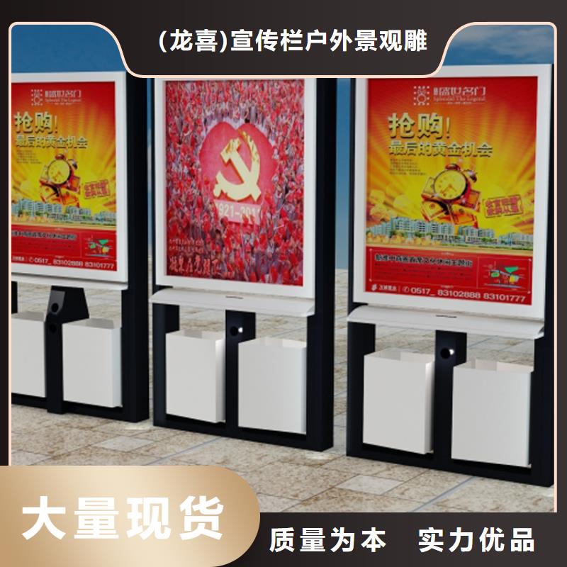 公园智能垃圾箱诚信厂家