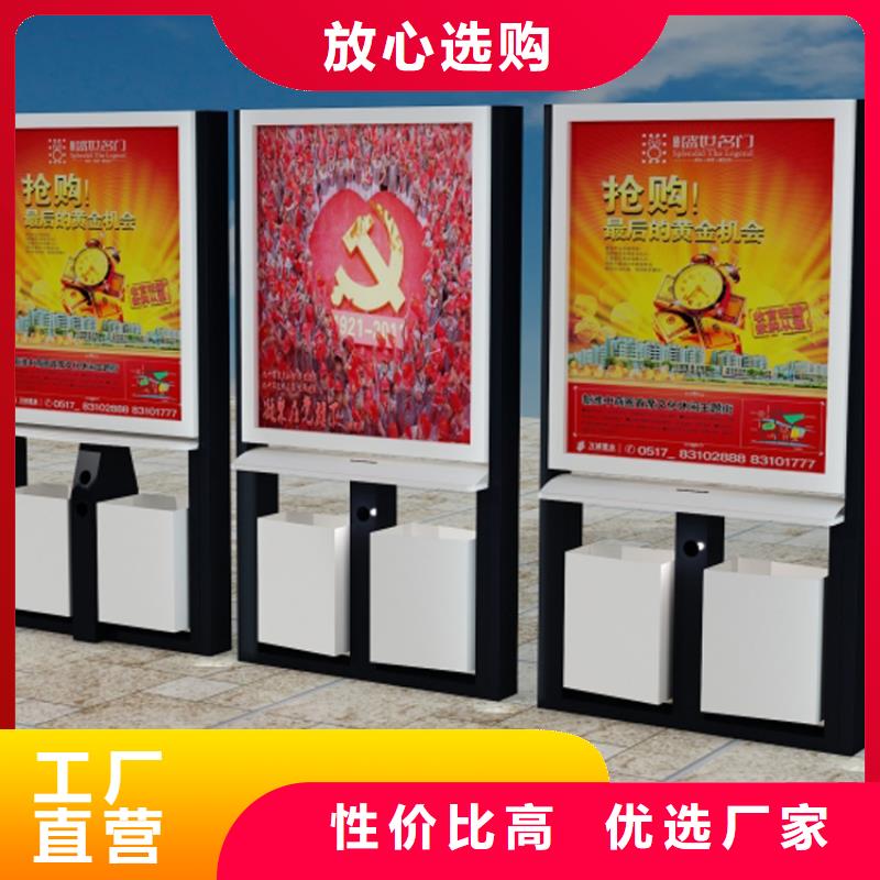 户外智能垃圾分类箱质量保证