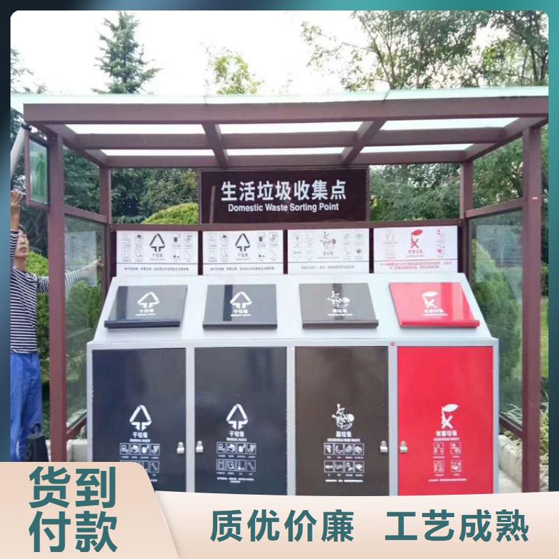 城镇公交站台-视频-甘肃省张掖市|甘州|山丹|兰州|金昌|白银|甘南|酒泉|天水|临夏城镇公交站台-龙喜