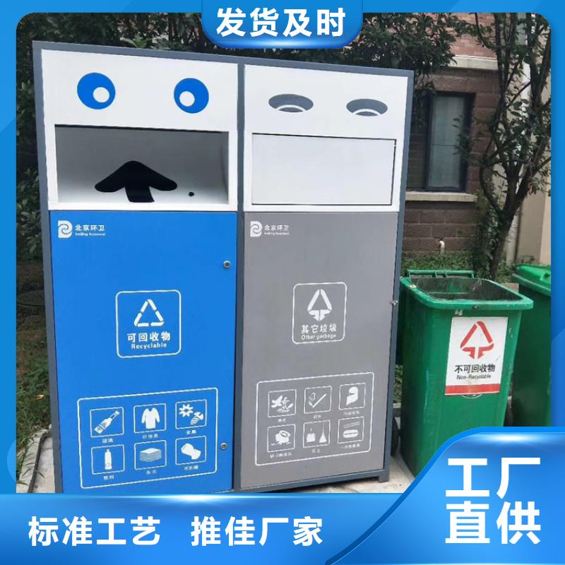 吸烟亭-视频-吸烟亭(龙喜)覆盖地域吉林省通化市东昌|柳河|辽源|长春|延边|吉林|四平