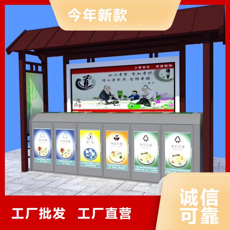 停车场标识牌-视频-停车场标识牌_广东省珠海市市场覆盖斗门|金湾|江门|东莞|韶关|揭阳|阳江等