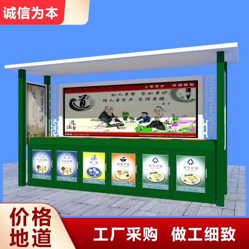 买小区垃圾箱必看-售后保障