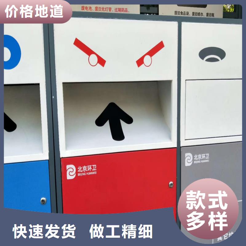 颜色定制智能垃圾箱品质过关