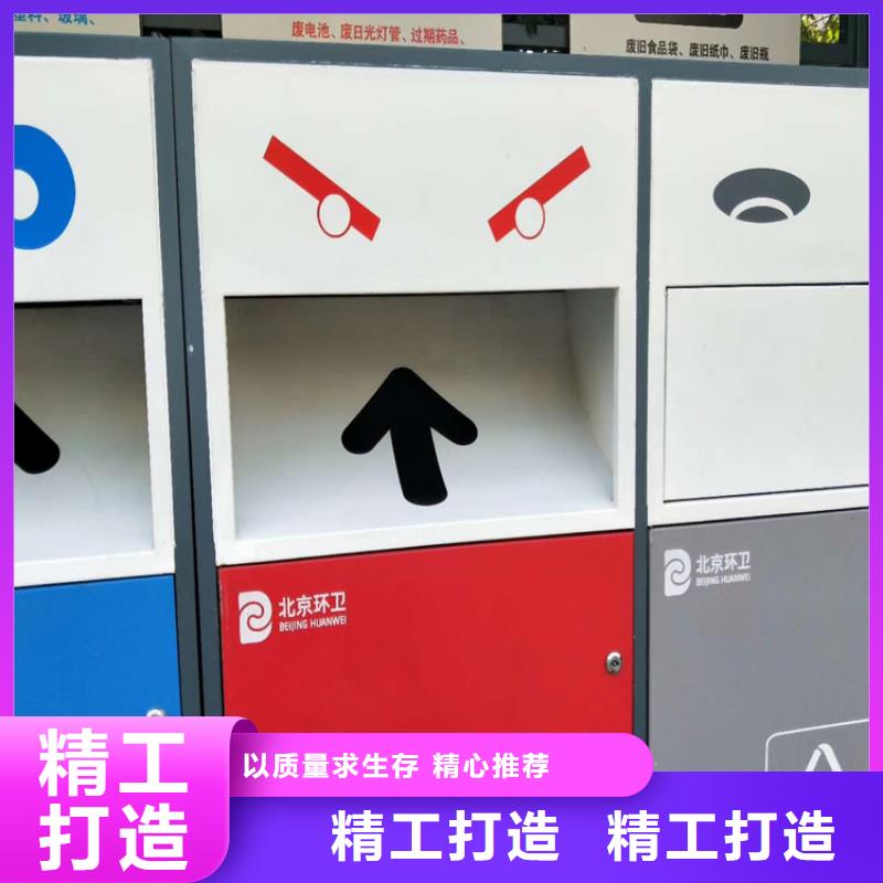 城镇公交站台-视频-甘肃省张掖市|甘州|山丹|兰州|金昌|白银|甘南|酒泉|天水|临夏城镇公交站台-龙喜