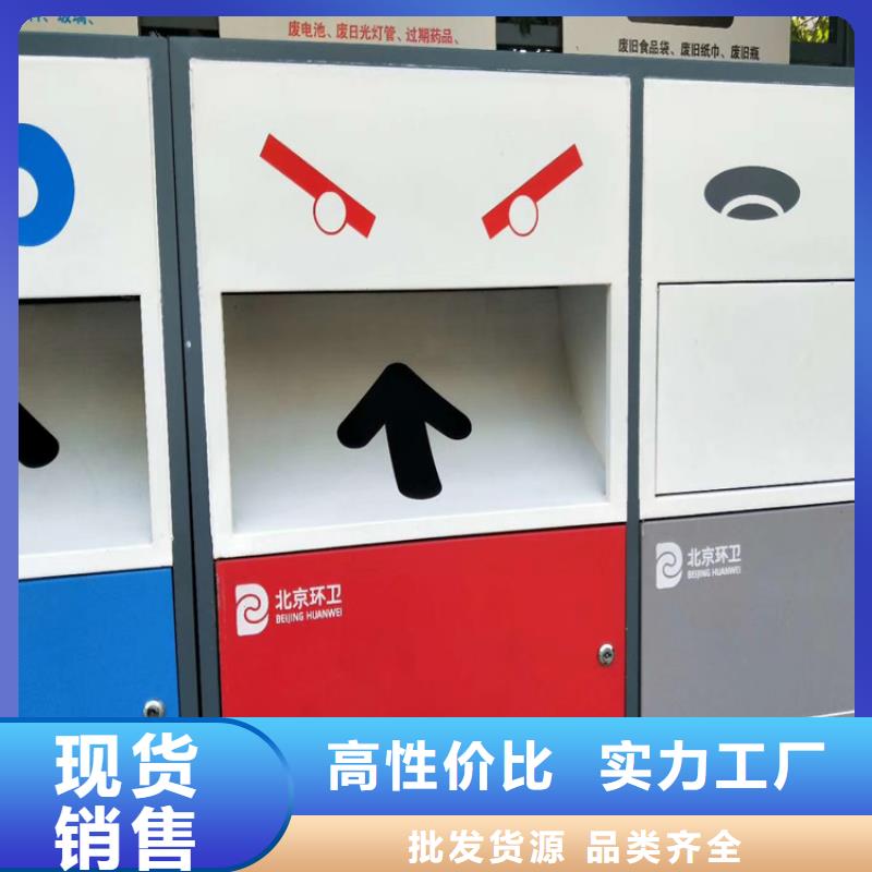 吸烟亭-视频-吸烟亭(龙喜)覆盖地域吉林省通化市东昌|柳河|辽源|长春|延边|吉林|四平