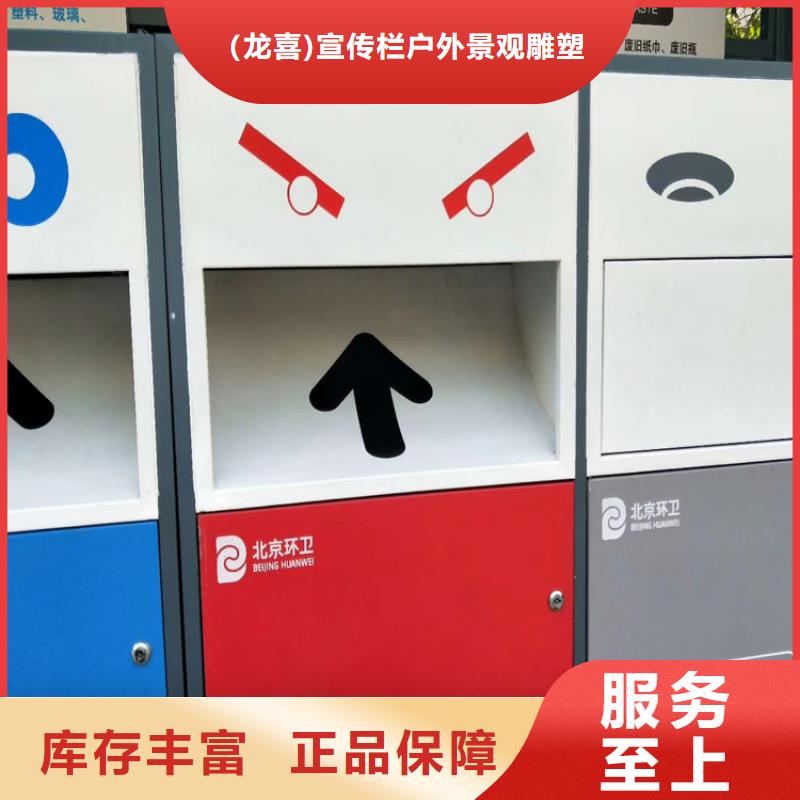 烟台广告垃圾箱灯箱厂家现货