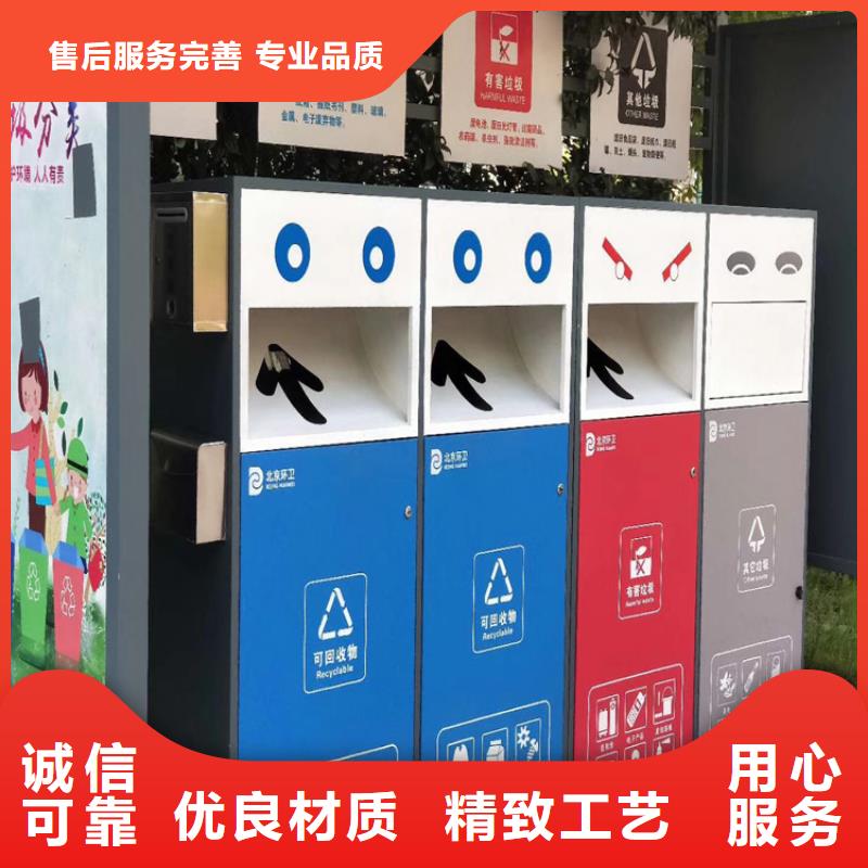 城镇公交站台-视频-岳池|武胜|绵阳|成都|德阳|泸州|巴中龙喜城镇公交站台_ (龙喜)宣传栏户外景观雕塑精神堡垒价值观灯箱生产厂家(广安市分公司)